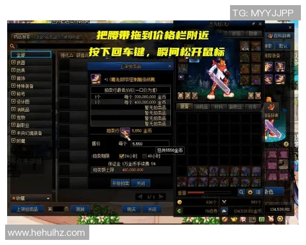 战术拆解：欧联为何能掌控比赛节奏？